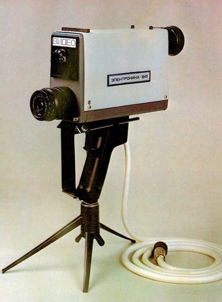 Файл:Elektronika841r.jpg