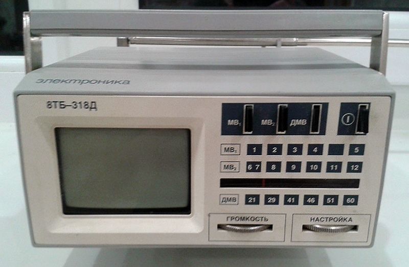 Файл:Elektronika8tb318d.jpg