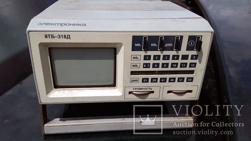 Файл:Elektronika8tb318d2.jpg