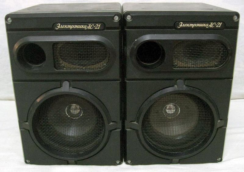 Файл:Elektronika as21.jpg