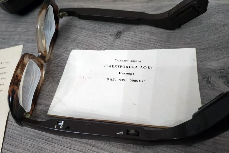 Файл:Elektronika as k2.jpg