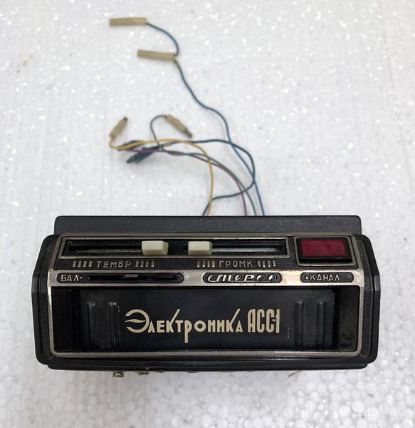 Файл:Elektronika ass1 3.jpg