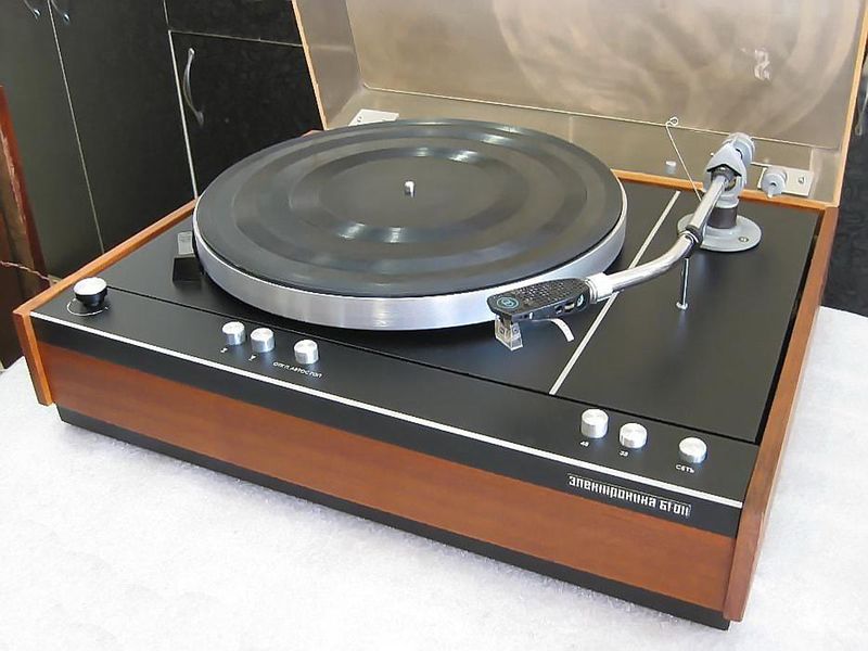 Файл:Elektronika b1 011 08.jpg