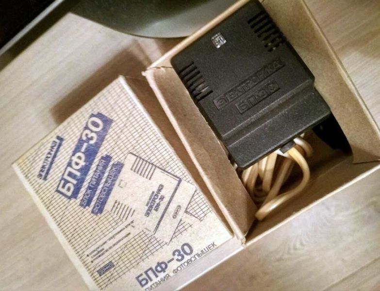 Файл:Elektronika bpf30 5.jpg