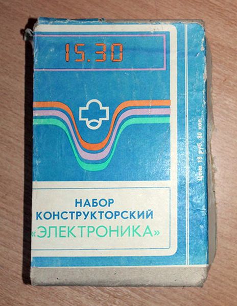Файл:Elektronika c0.jpg
