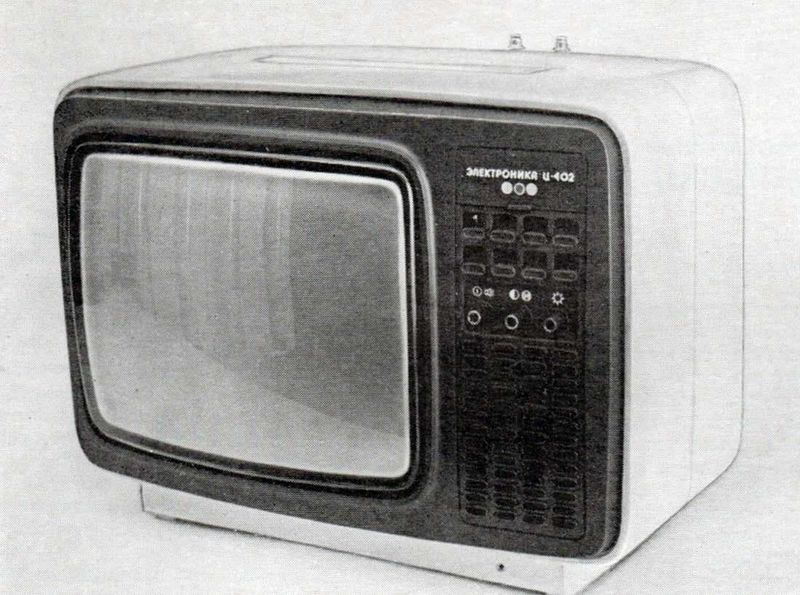Файл:Elektronika c402te9 80.jpg
