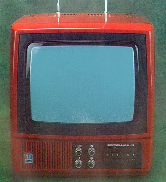 Файл:Elektronika c415r.jpg