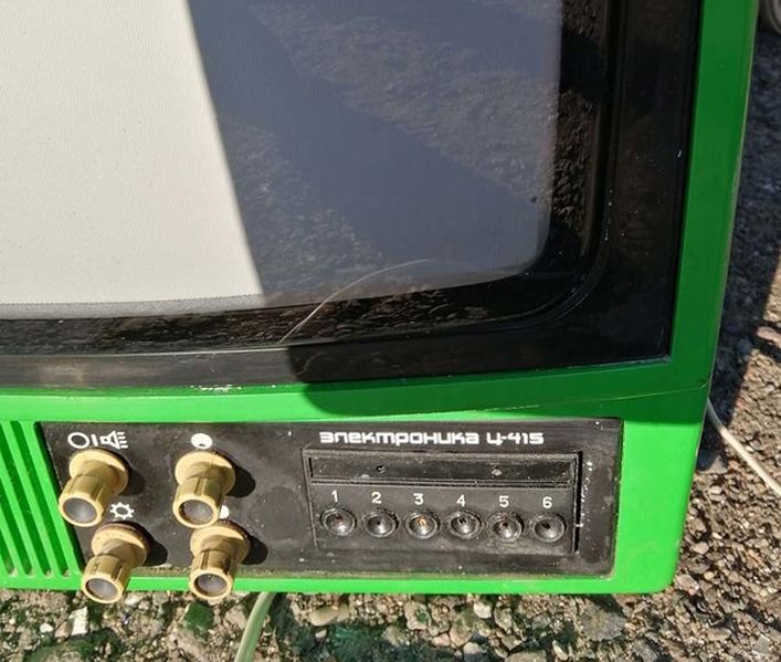 Файл:Elektronika c415r2.jpg