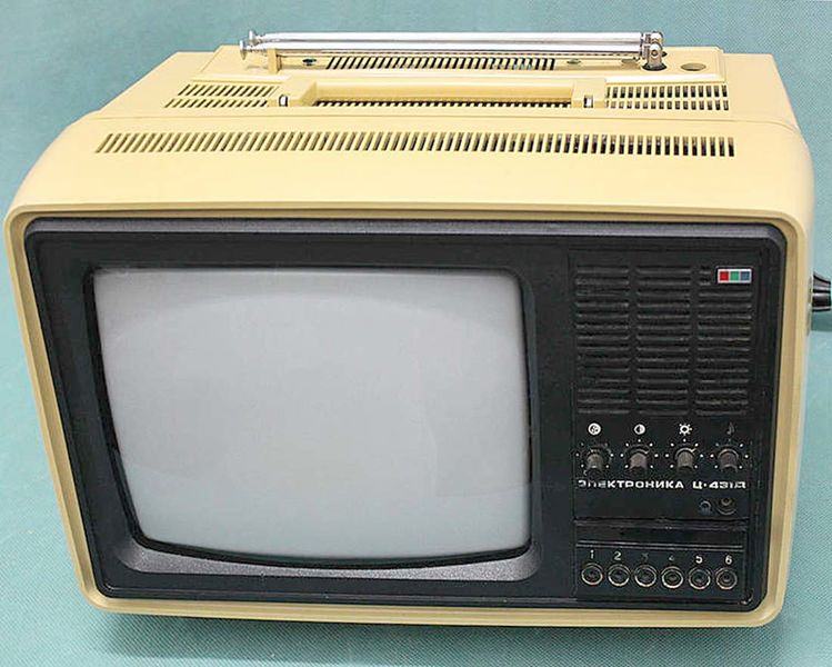 Файл:Elektronika c431d0.jpg