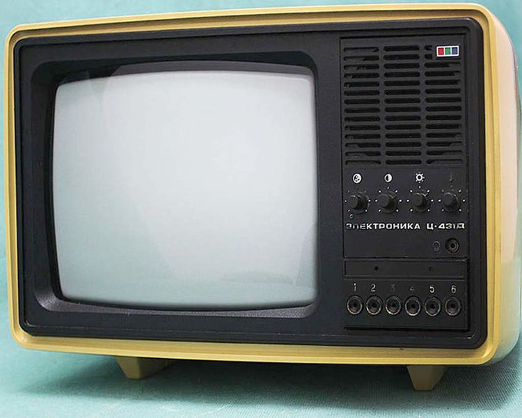 Файл:Elektronika c431d1.jpg