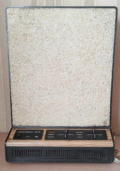 Файл:Elektronika cm31 1.jpg