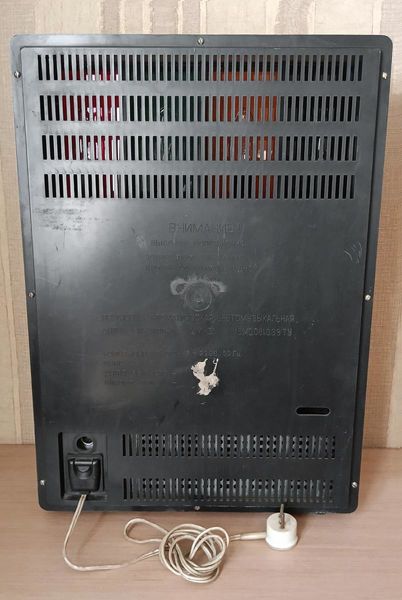 Файл:Elektronika cm31 2.jpg