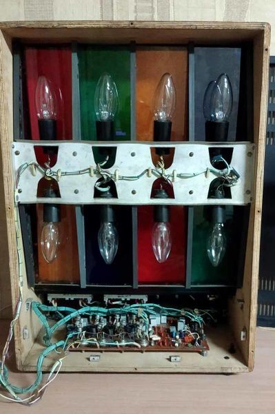 Файл:Elektronika cm31 5.jpg