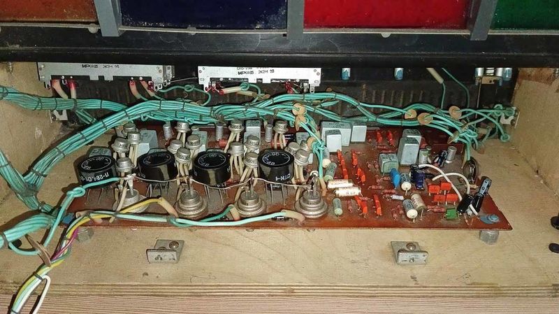 Файл:Elektronika cm31 6.jpg