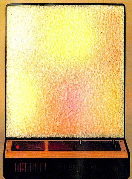 Файл:Elektronika cm31r.jpg