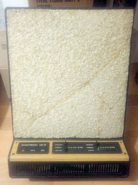 Файл:Elektronika cm31r2.jpg