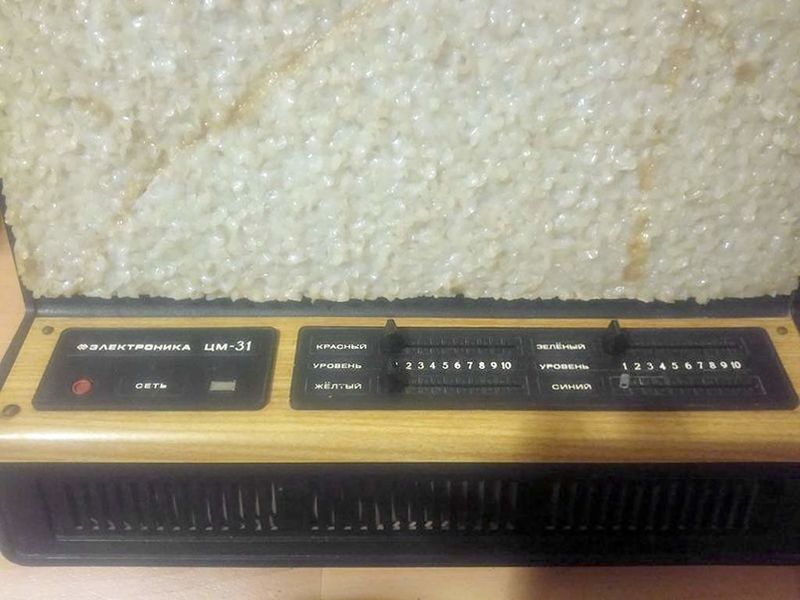 Файл:Elektronika cm31r3.jpg