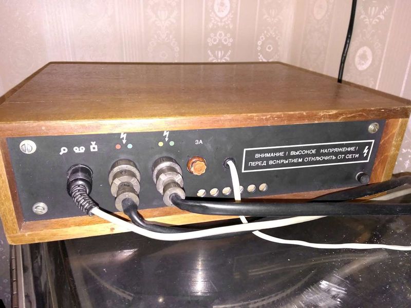 Файл:Elektronika cm46 10.jpg