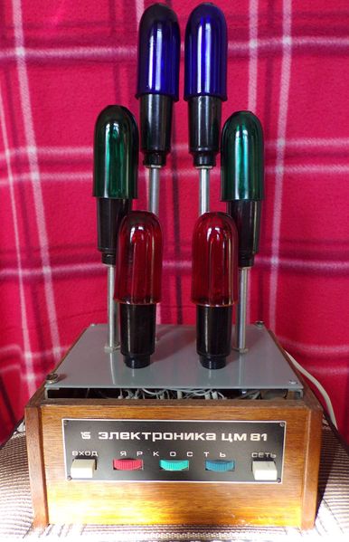 Файл:Elektronika cm81 6.jpg