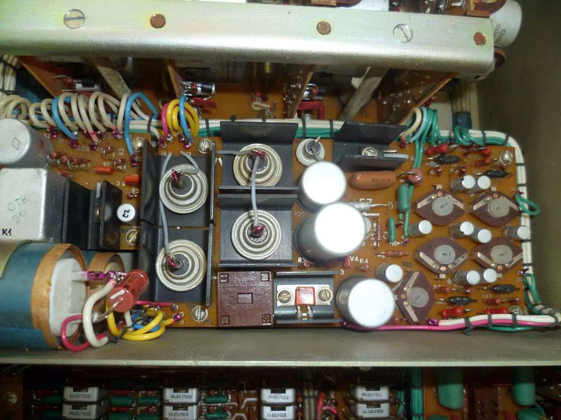 Файл:Elektronika d014kw15.jpg