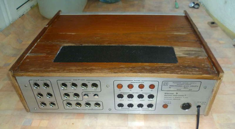 Файл:Elektronika d014kw5.jpg