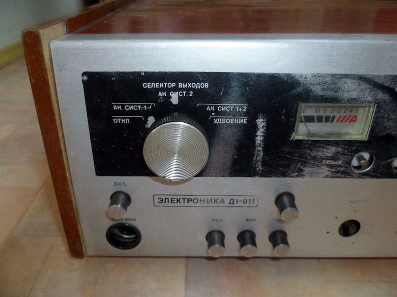 Файл:Elektronika d014kw6.jpg