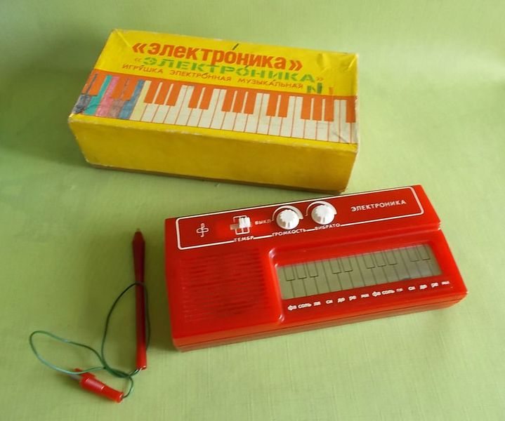 Файл:Elektronika demi1.jpg