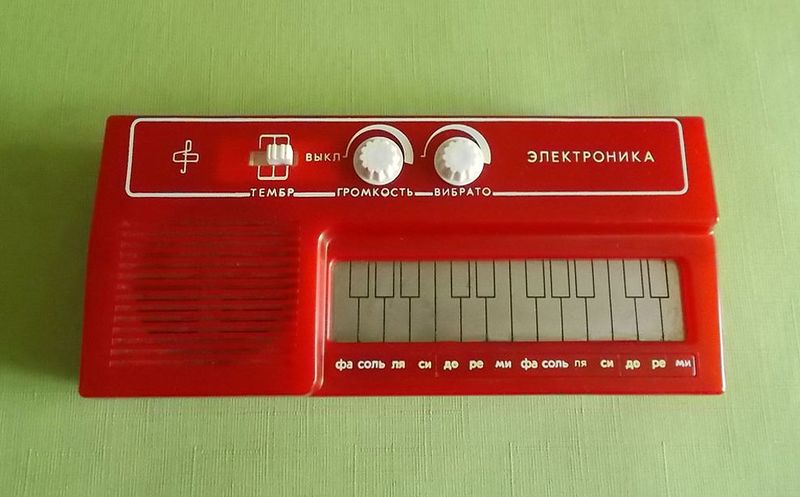 Файл:Elektronika demi2.jpg