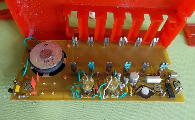 Файл:Elektronika demi5.jpg