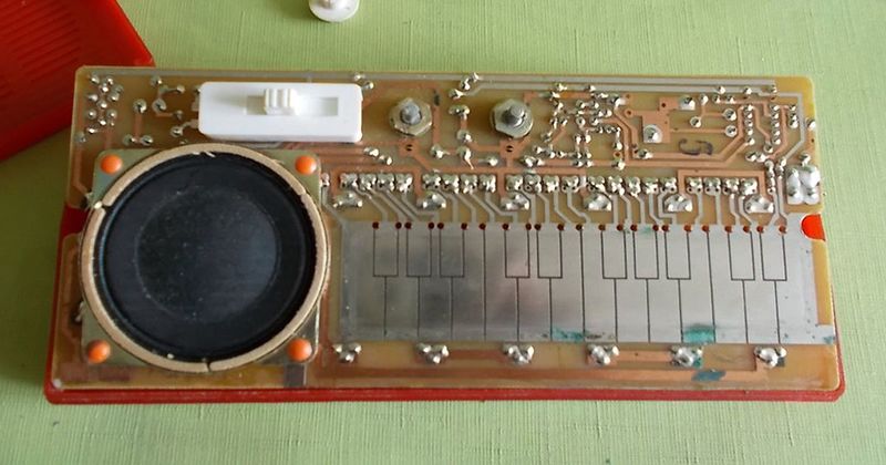Файл:Elektronika demi6.jpg