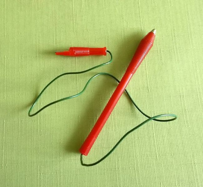 Файл:Elektronika demi7.jpg