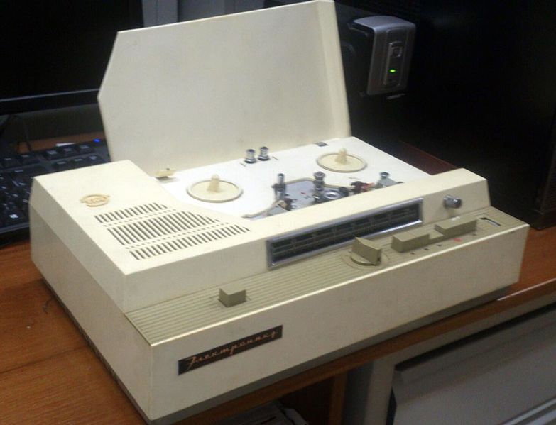 Файл:Elektronika df3.jpg