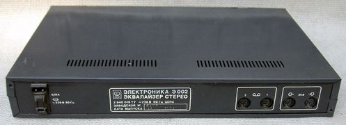 Elektronika e002s02(3220).jpg