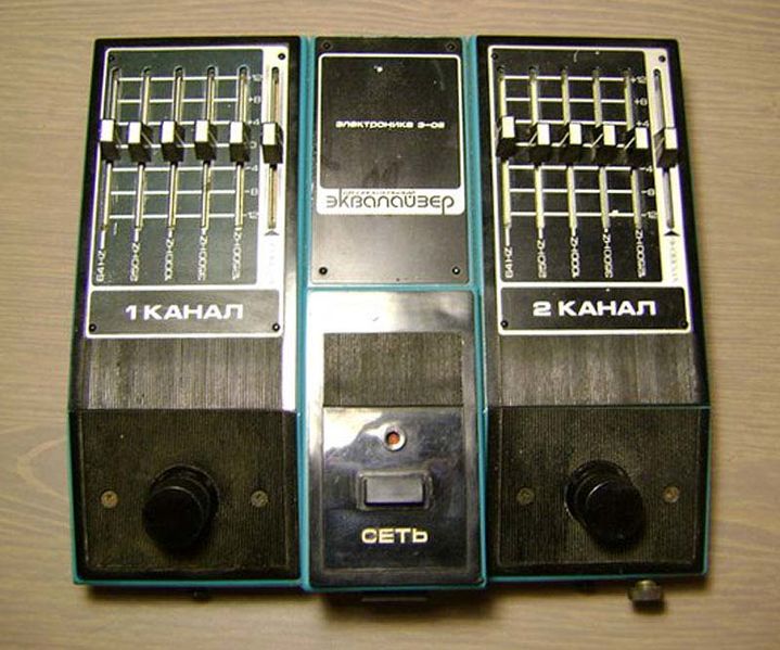 Файл:Elektronika e02.jpg