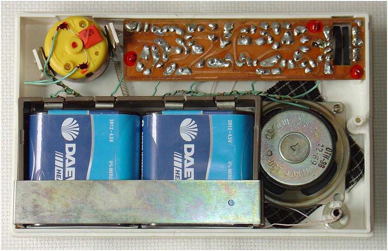 Файл:Elektronika ef17(4191).jpg