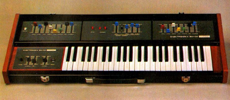 Файл:Elektronika em04r1.jpg