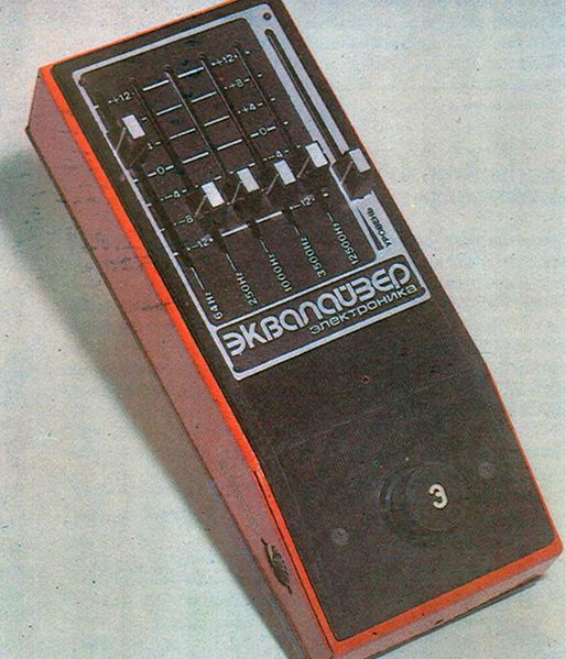 Файл:Elektronika ewalayzer1.jpg