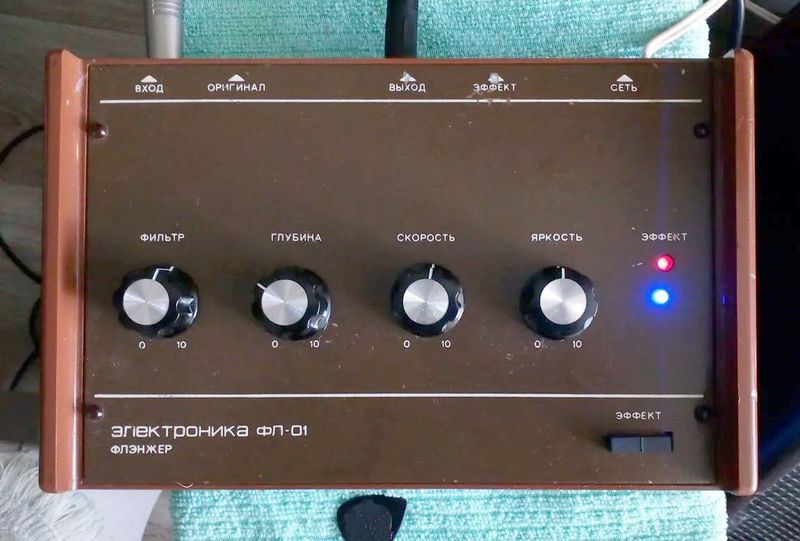 Файл:Elektronika fl01 1.jpg