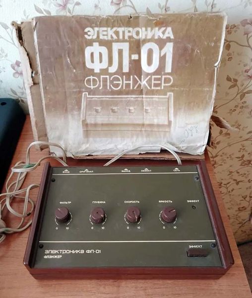 Файл:Elektronika fl01 3.jpg