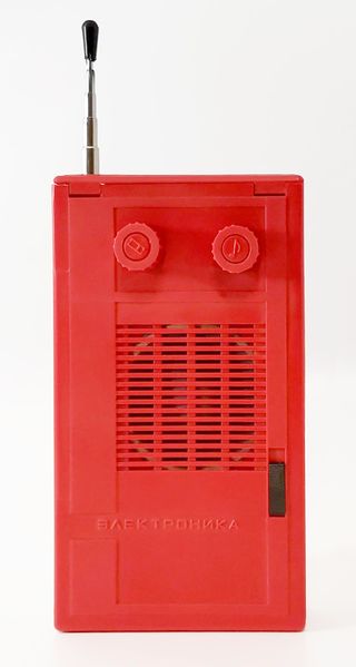 Файл:Elektronika fm1.jpg