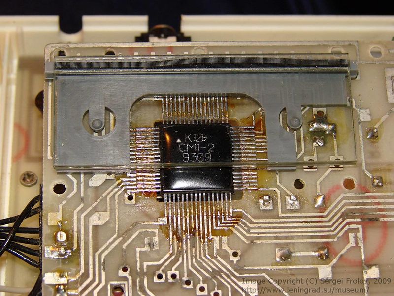 Файл:Elektronika im46 7.jpg
