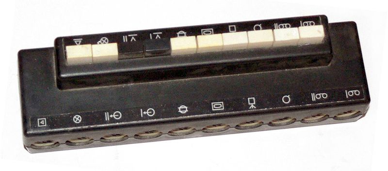 Файл:Elektronika k01.jpg