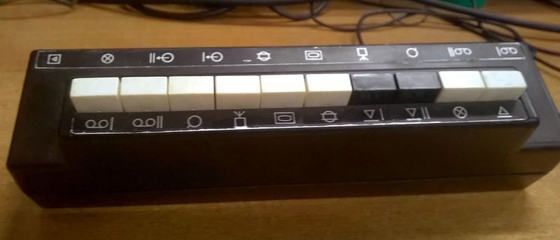 Файл:Elektronika k01 5.jpg