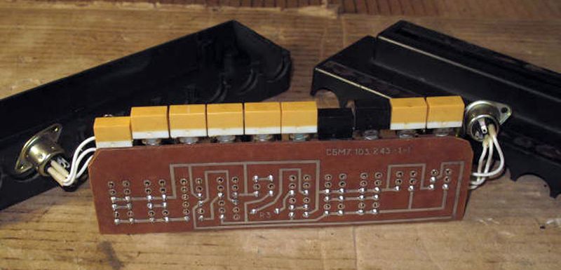 Файл:Elektronika k01 7.jpg
