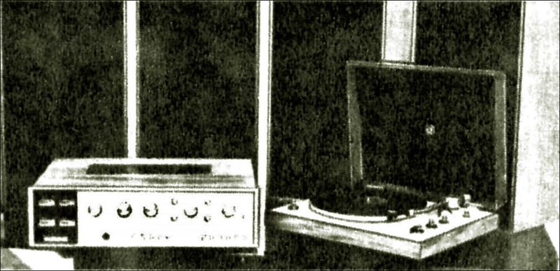 Файл:Elektronika kw d1 01r5 77.jpg