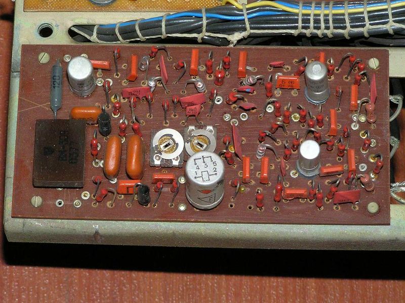 Файл:Elektronika l1 08 18(585).jpg