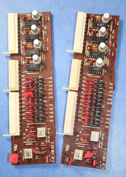 Файл:Elektronika m04r14.jpg