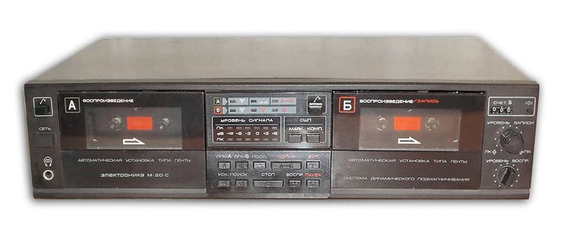 Файл:Elektronika m20s.jpg