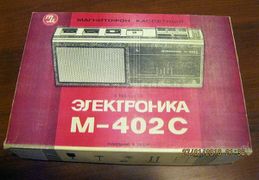 Elektronika m402s19(1143).jpg