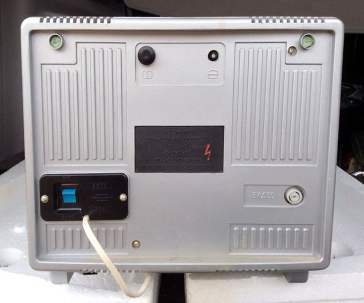 Файл:Elektronika ms6105 1.jpg